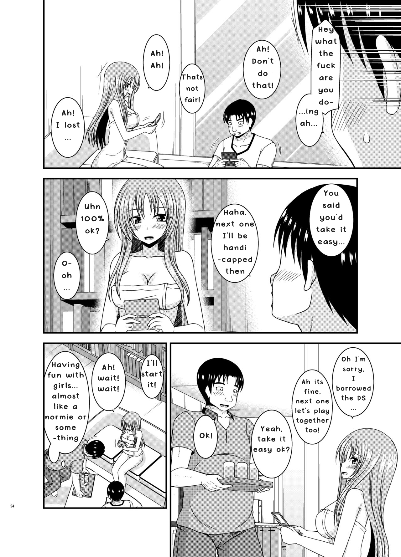 Roshutsu Shoujo Yuugi In Chapter 2 - page 21