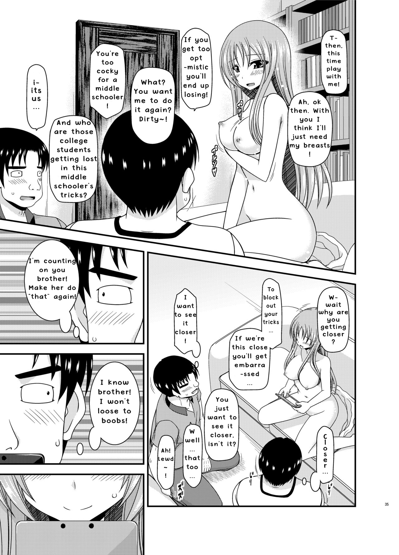 Roshutsu Shoujo Yuugi In Chapter 2 - page 32