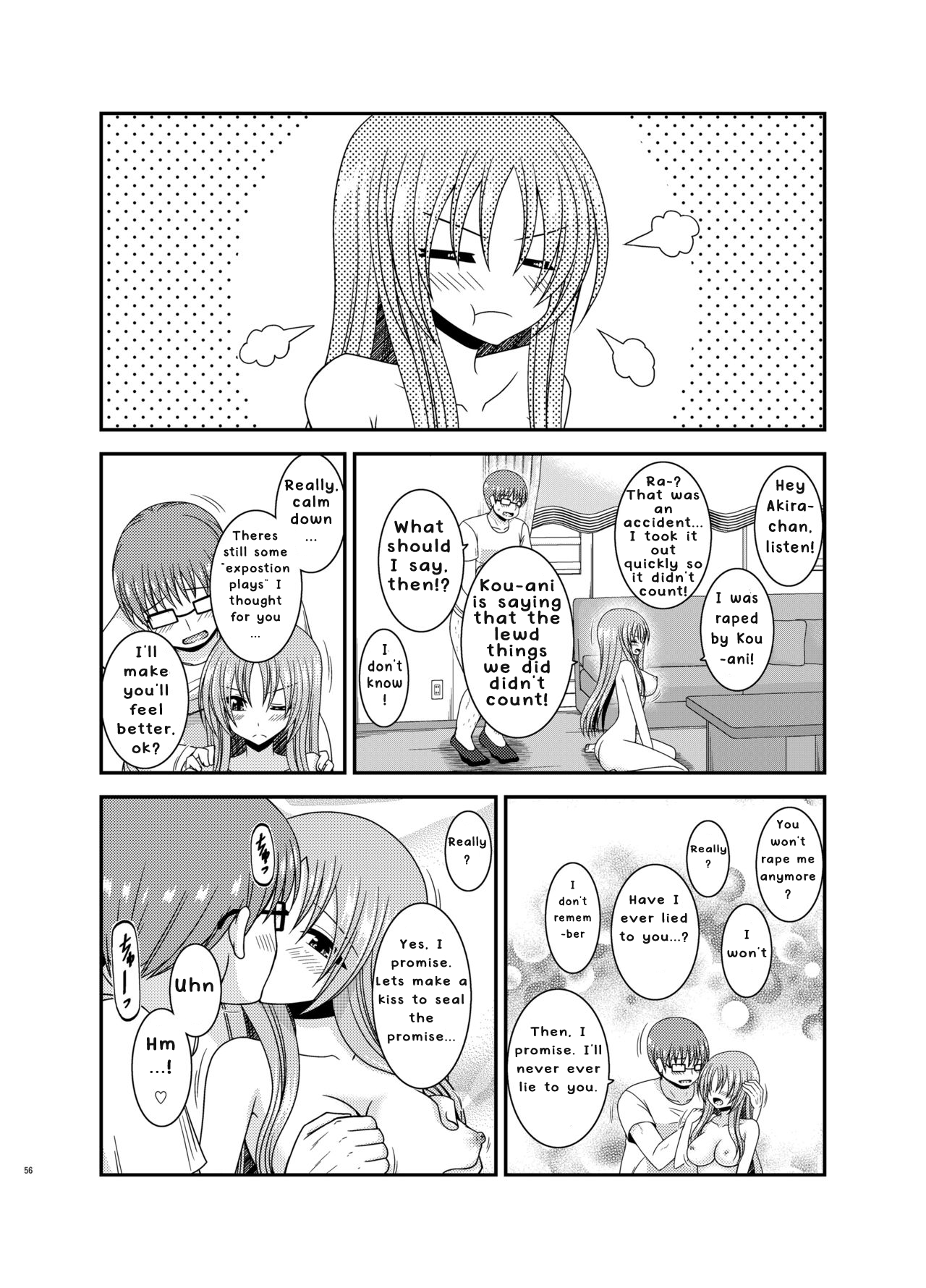 Roshutsu Shoujo Yuugi In Chapter 2 - page 53