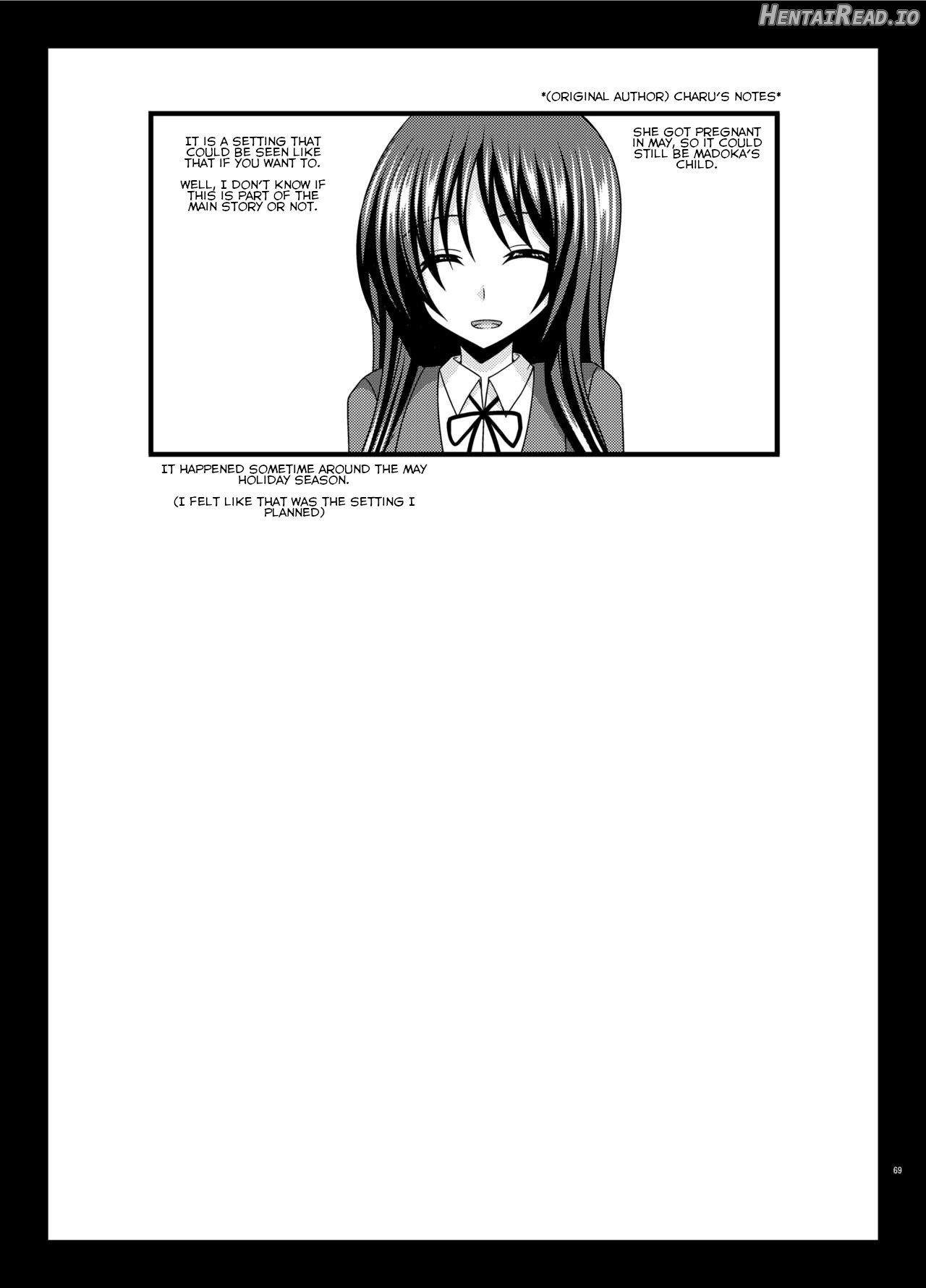 Roshutsu Shoujo Yuugi Kan Plus Ch. 2 Chapter 1 - page 29