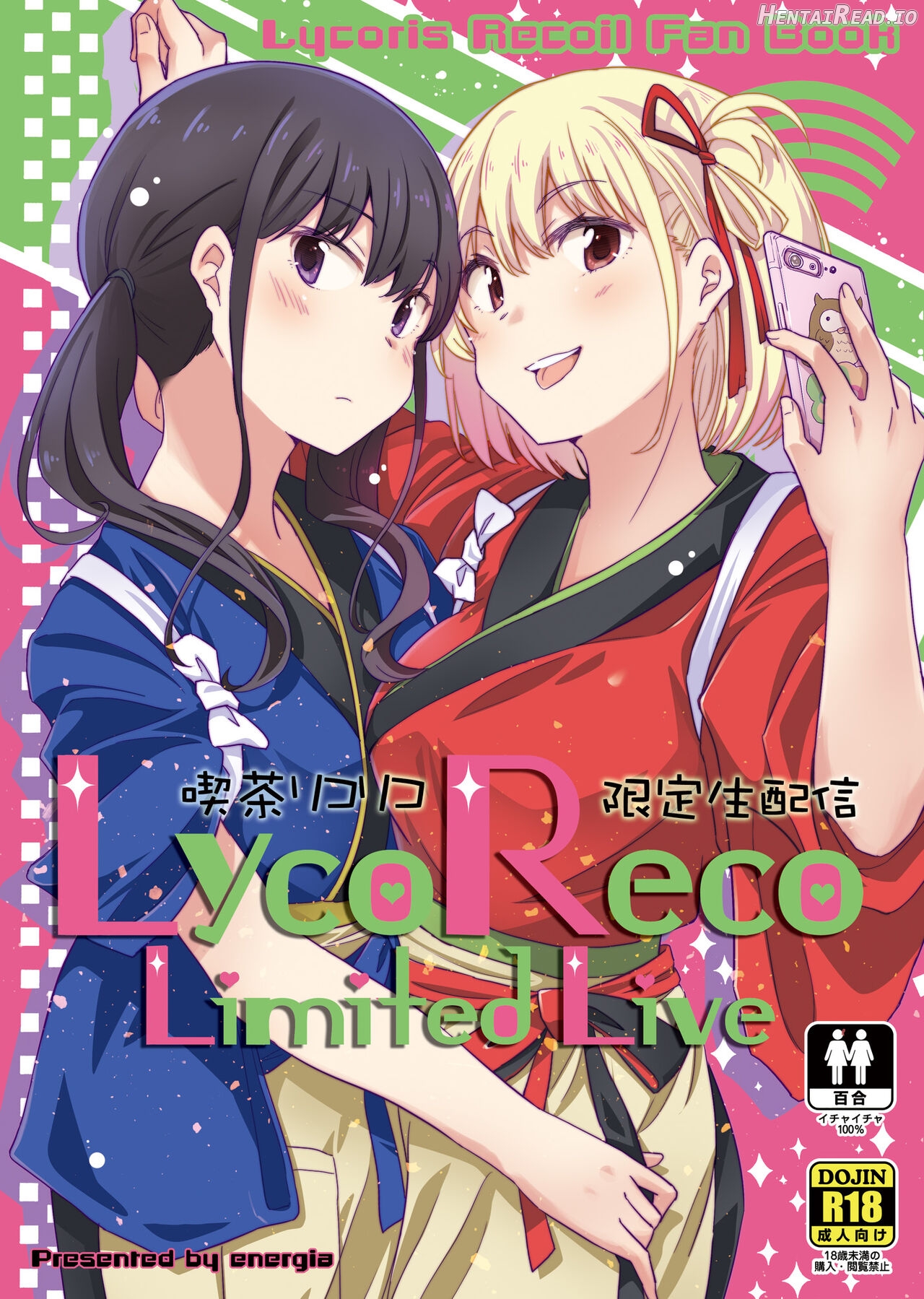 LycoReco Limited Live Chapter 1 - page 1