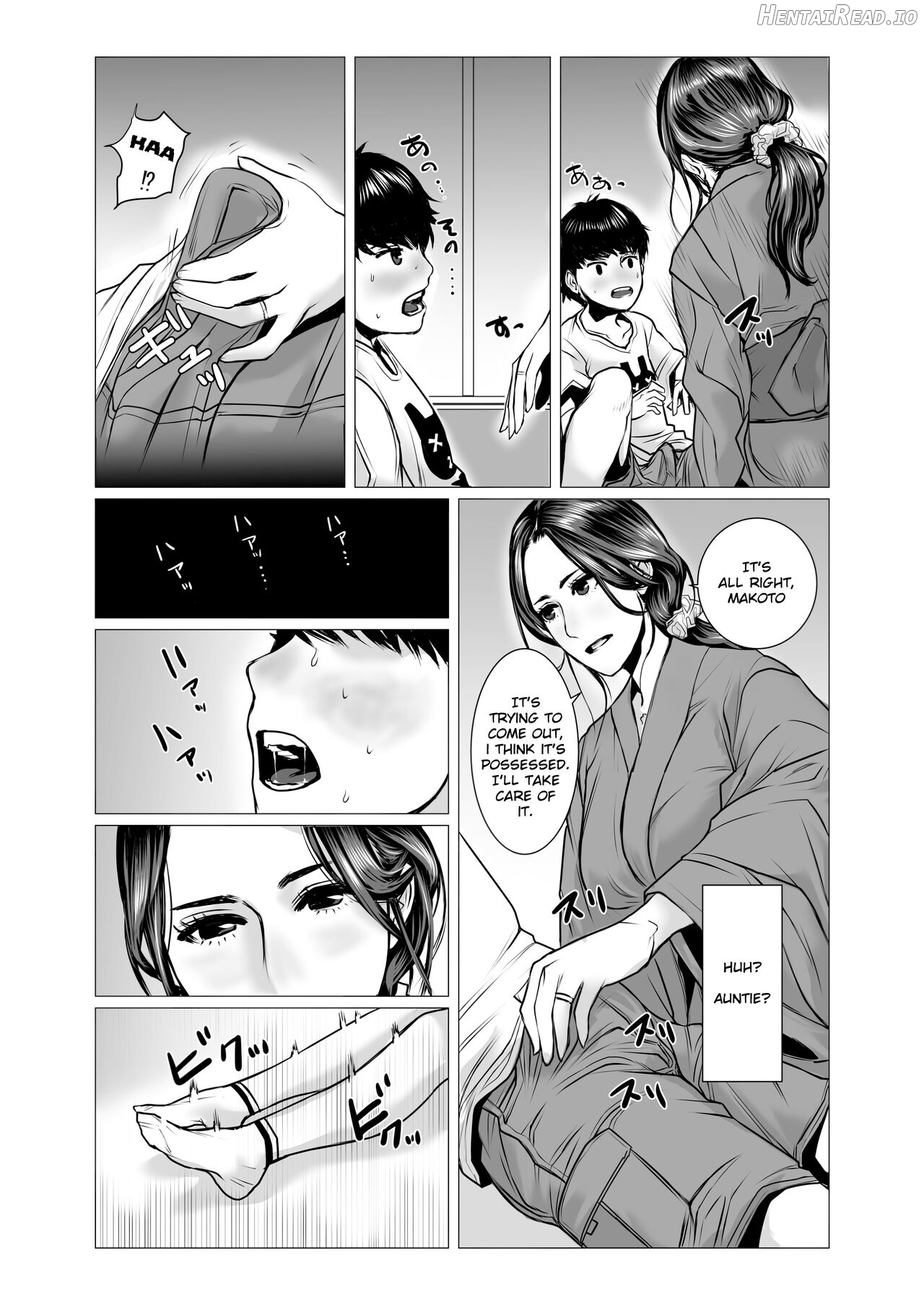 TomoHaha no Reikan to Seikan Chapter 1 - page 11