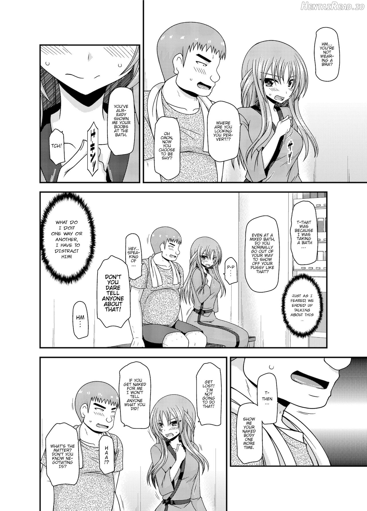 Roshutsu Shoujo Yuugi Kan ~Akira Shojo Soushitsu Hen~ Chapter 1 - page 8