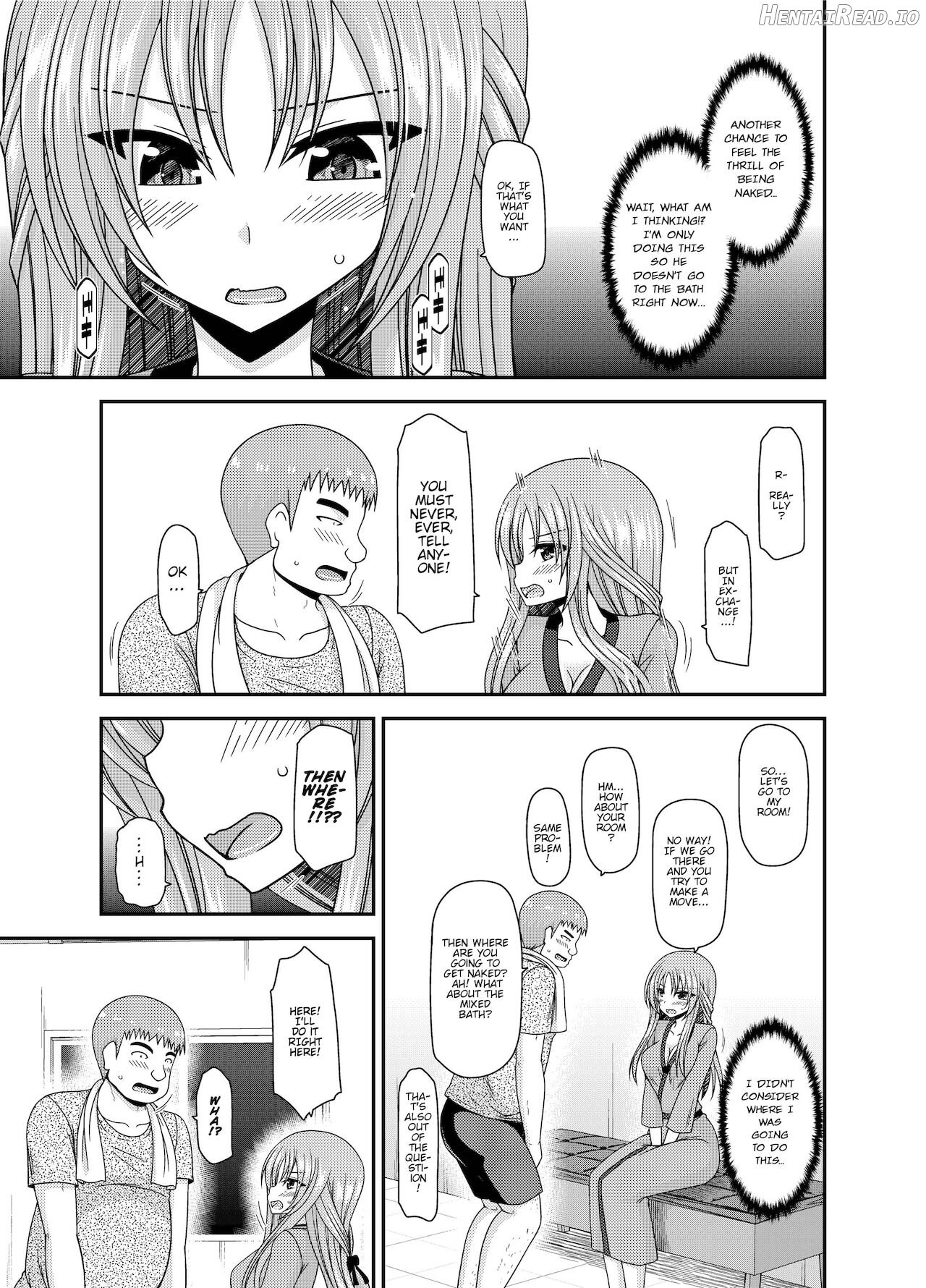 Roshutsu Shoujo Yuugi Kan ~Akira Shojo Soushitsu Hen~ Chapter 1 - page 9