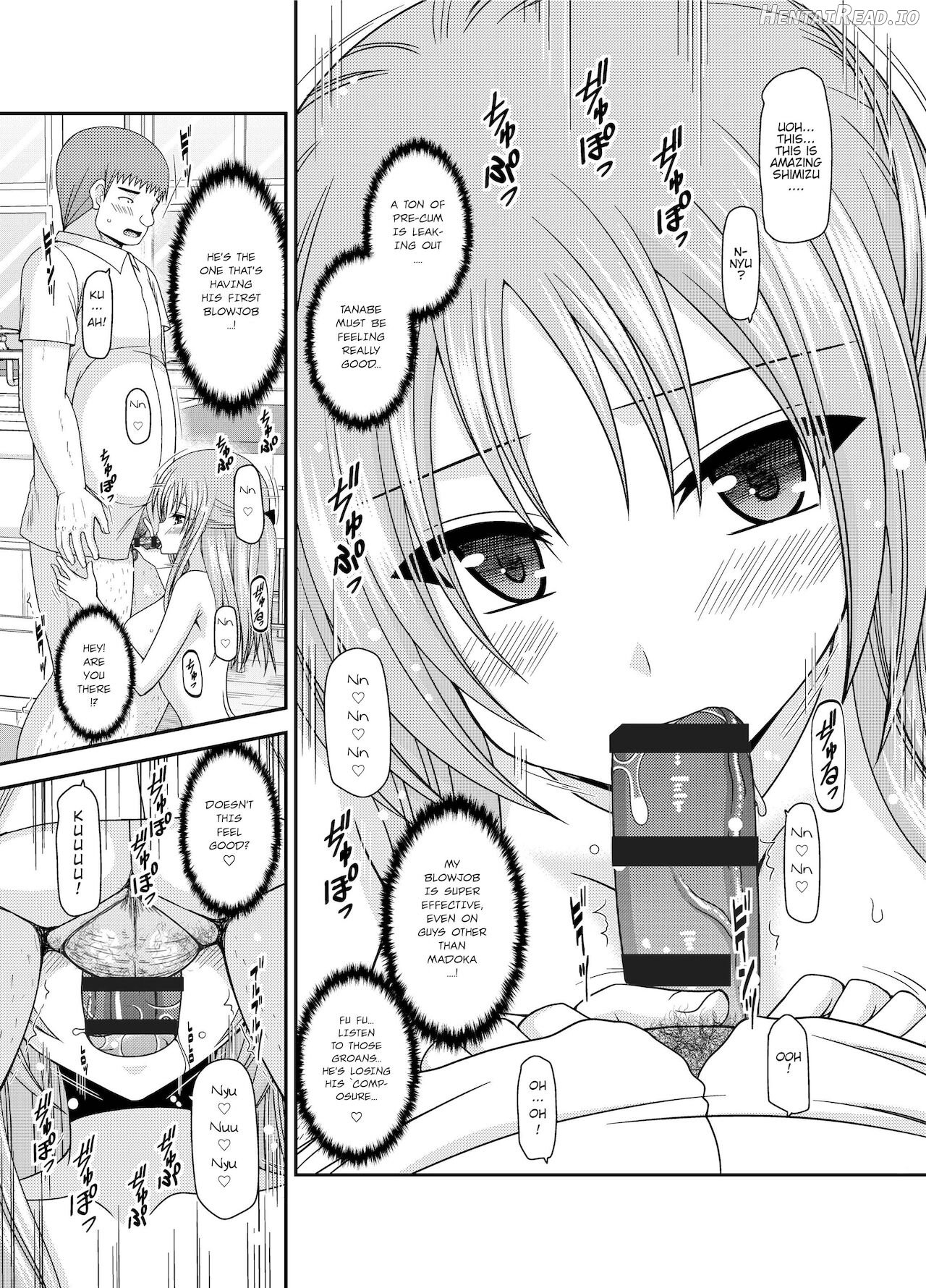 Roshutsu Shoujo Yuugi Kan ~Akira Shojo Soushitsu Hen~ Chapter 1 - page 75