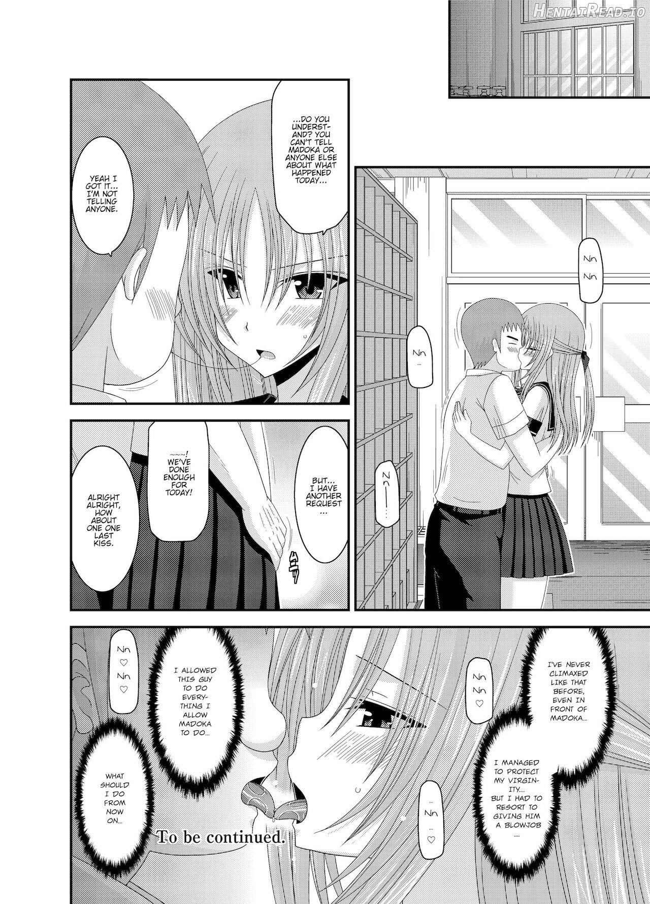 Roshutsu Shoujo Yuugi Kan ~Akira Shojo Soushitsu Hen~ Chapter 1 - page 80