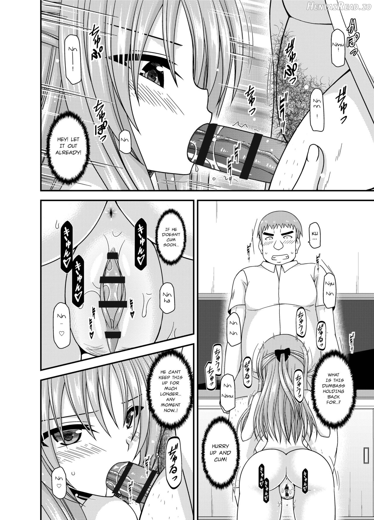 Roshutsu Shoujo Yuugi Kan ~Akira Shojo Soushitsu Hen~ Chapter 1 - page 93