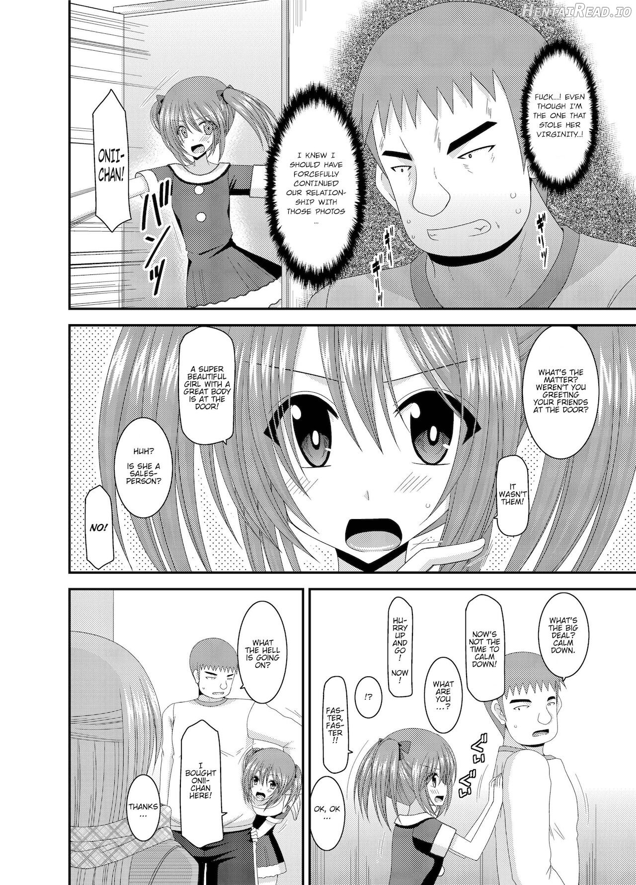 Roshutsu Shoujo Yuugi Kan ~Akira Shojo Soushitsu Hen~ Chapter 1 - page 203