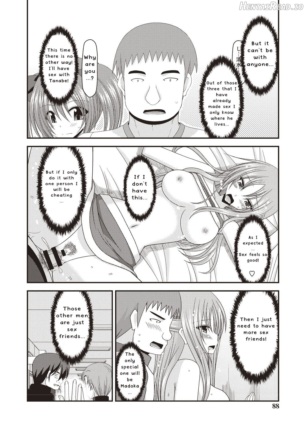 Roshutsu Shoujo Yuugi Kan ~Akira Etsuraku Ochi Hen~ Chapter 1 - page 85