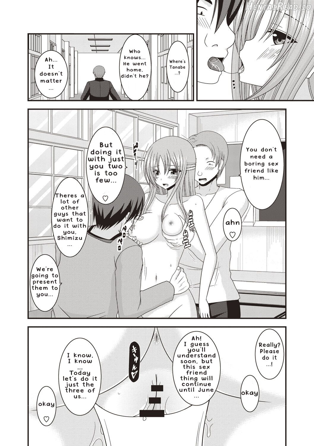 Roshutsu Shoujo Yuugi Kan ~Akira Etsuraku Ochi Hen~ Chapter 1 - page 89