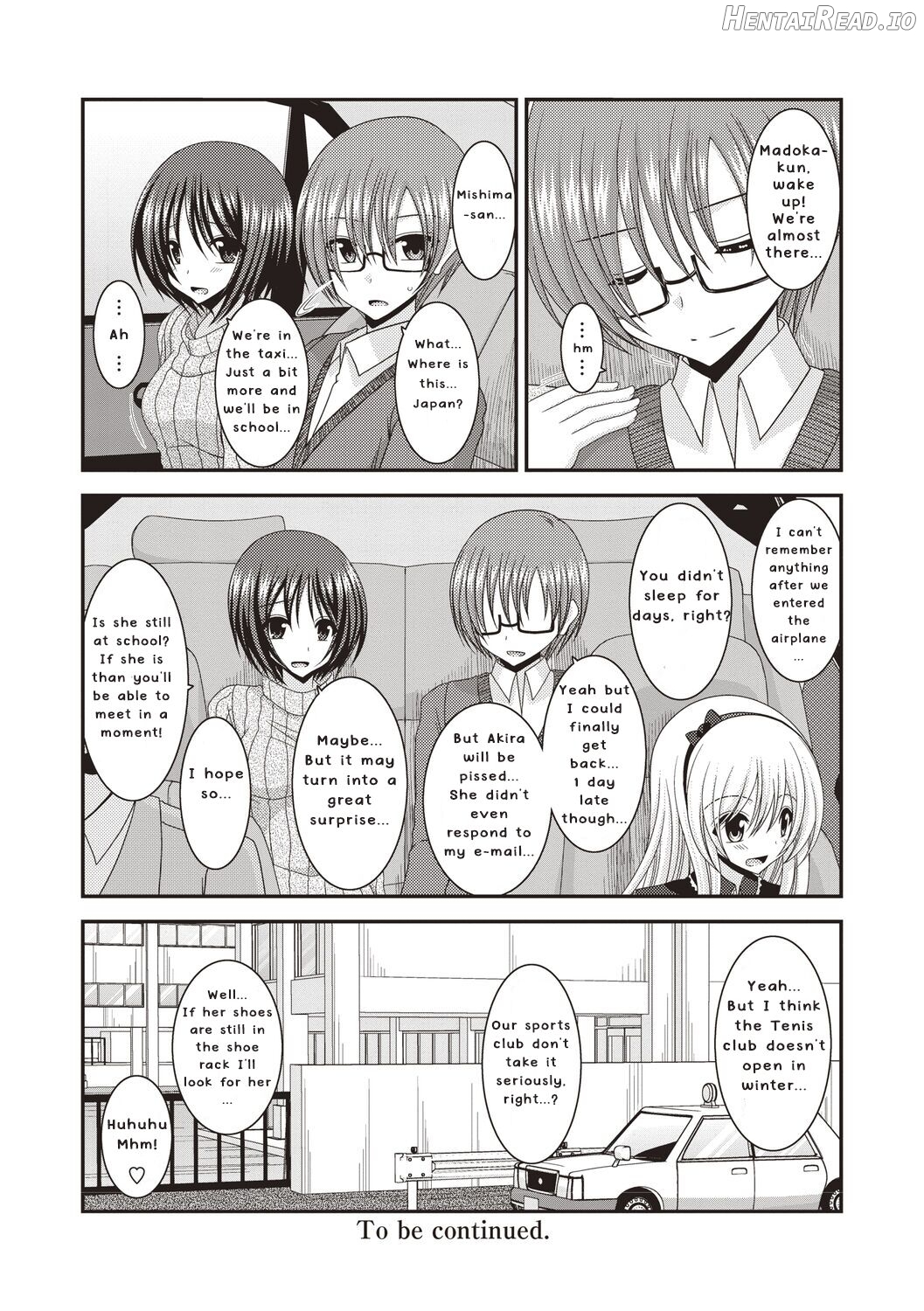 Roshutsu Shoujo Yuugi Kan ~Akira Etsuraku Ochi Hen~ Chapter 1 - page 91