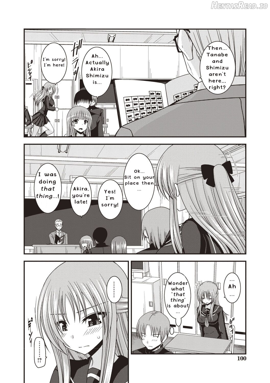 Roshutsu Shoujo Yuugi Kan ~Akira Etsuraku Ochi Hen~ Chapter 1 - page 97