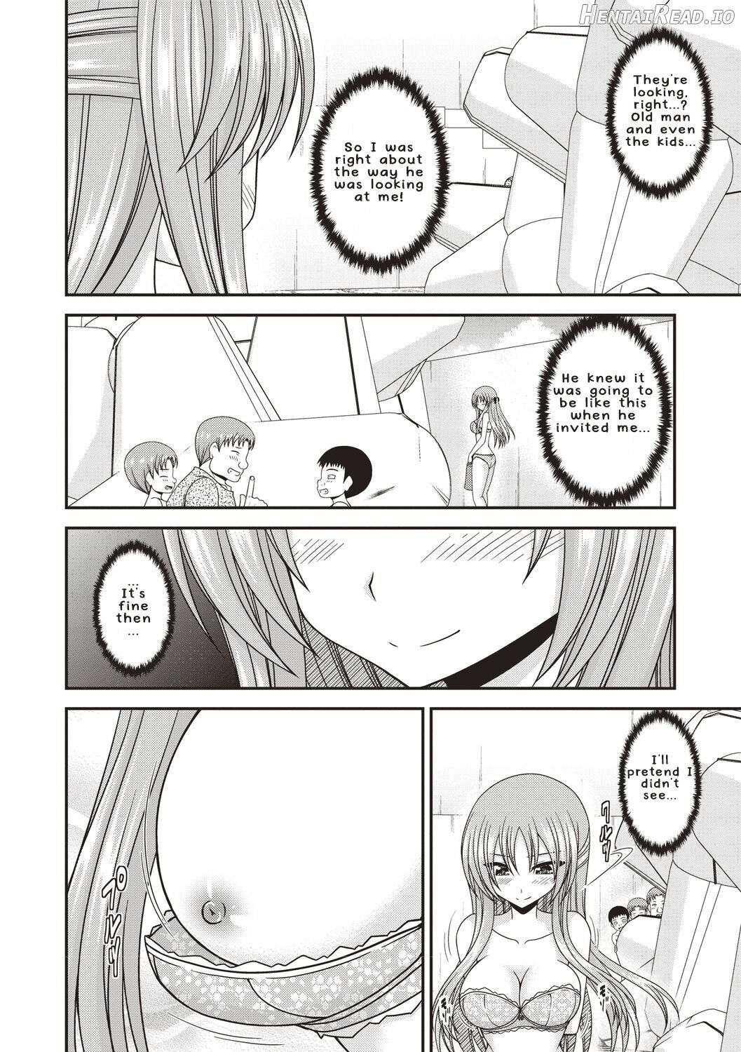 Roshutsu Shoujo Yuugi Kan ~Akira Etsuraku Ochi Hen~ Chapter 1 - page 129