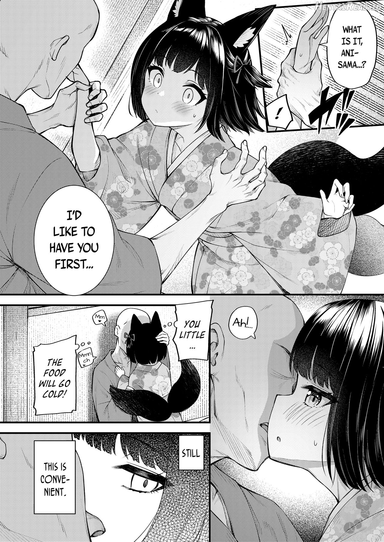 Okon wa Kyou mo Ani no Yume o Miru Maboroshi Chapter 1 - page 4