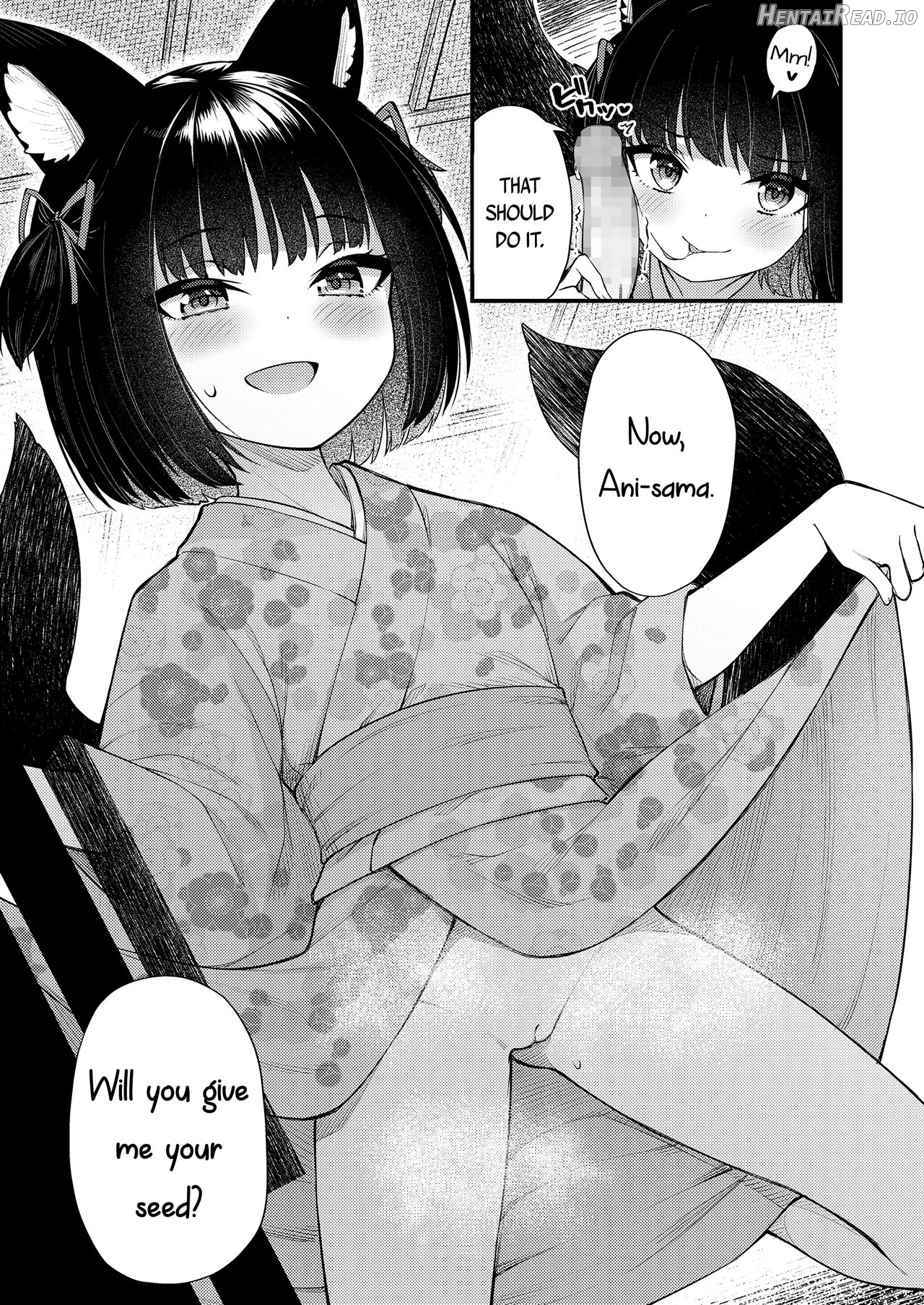 Okon wa Kyou mo Ani no Yume o Miru Maboroshi Chapter 1 - page 7