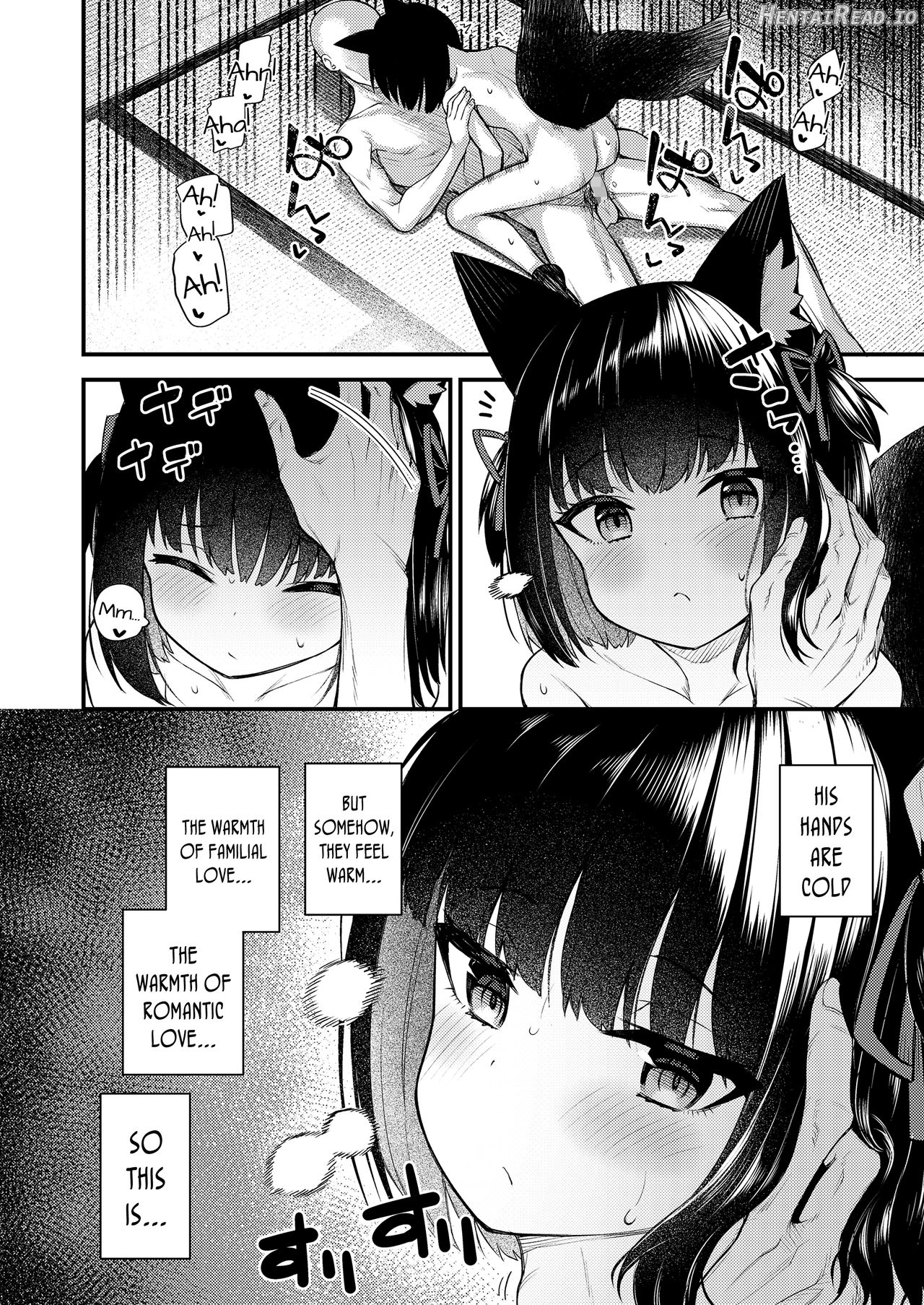 Okon wa Kyou mo Ani no Yume o Miru Maboroshi Chapter 1 - page 16