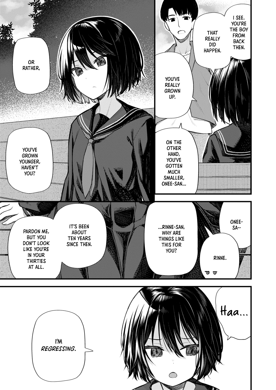 Gyakkou Shoujo Chapter 1 - page 3