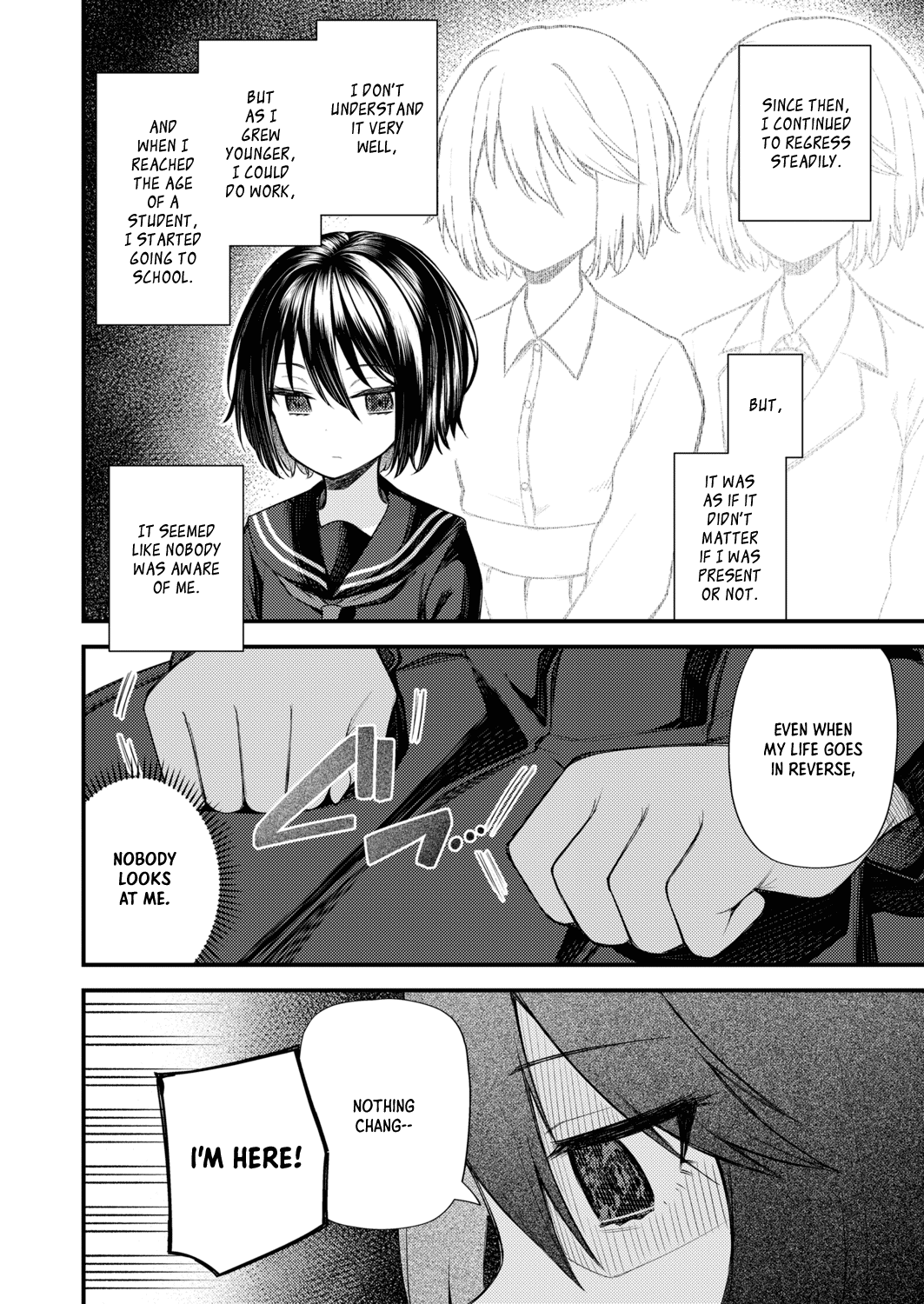 Gyakkou Shoujo Chapter 1 - page 6