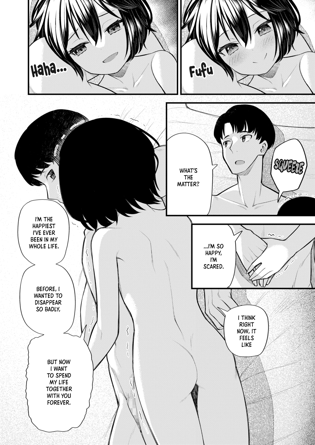 Gyakkou Shoujo Chapter 1 - page 24