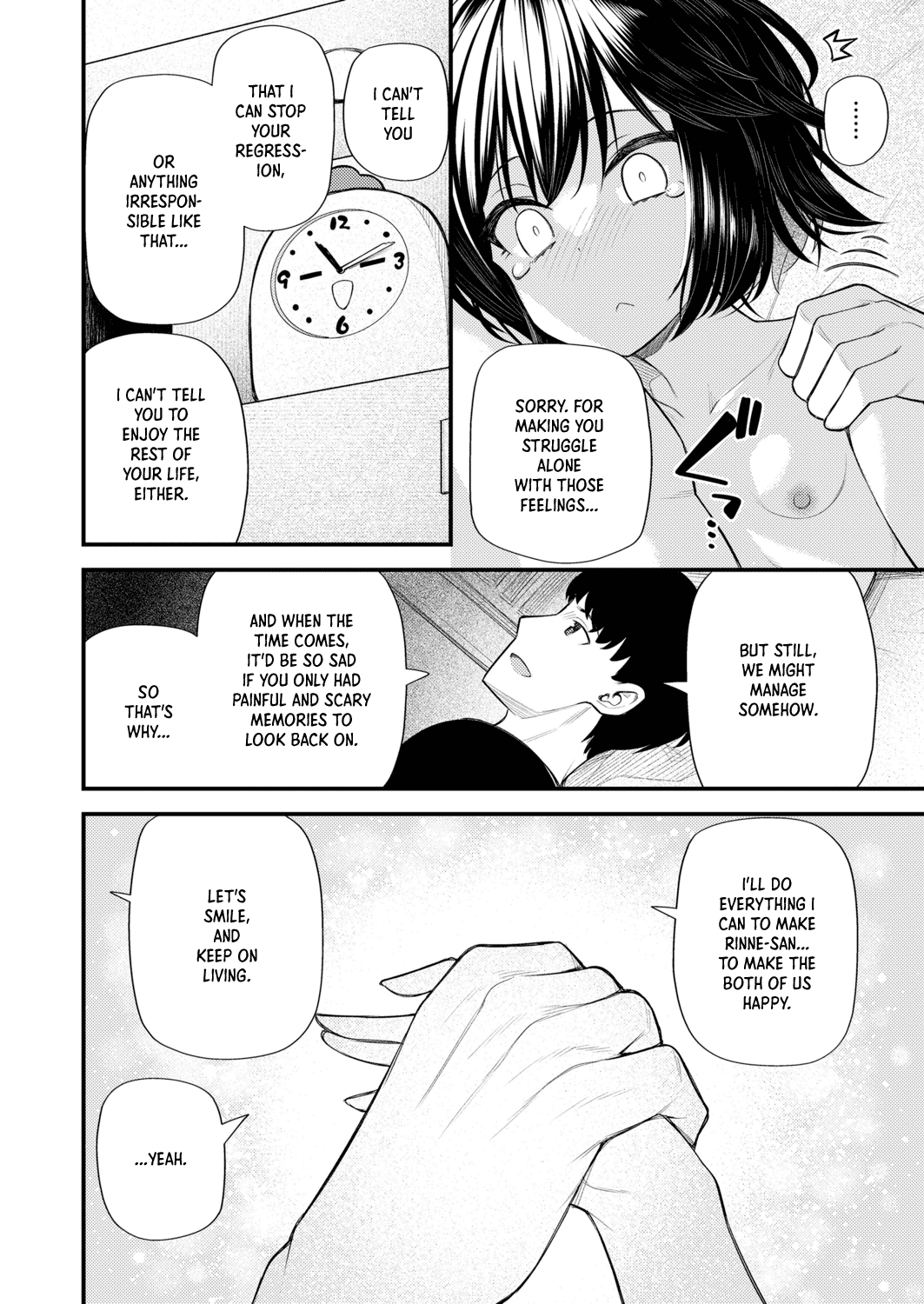 Gyakkou Shoujo Chapter 1 - page 26