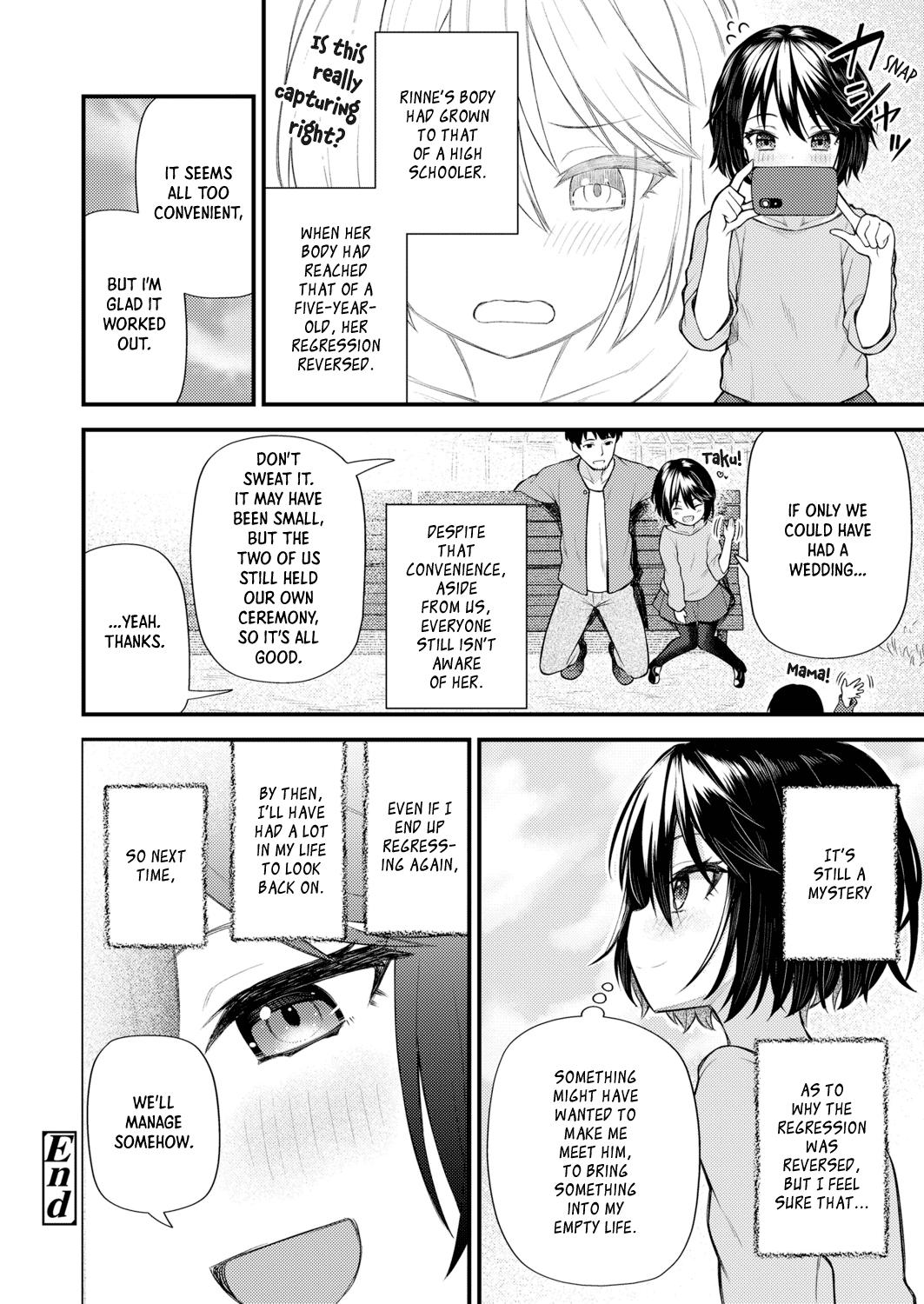 Gyakkou Shoujo Chapter 1 - page 28