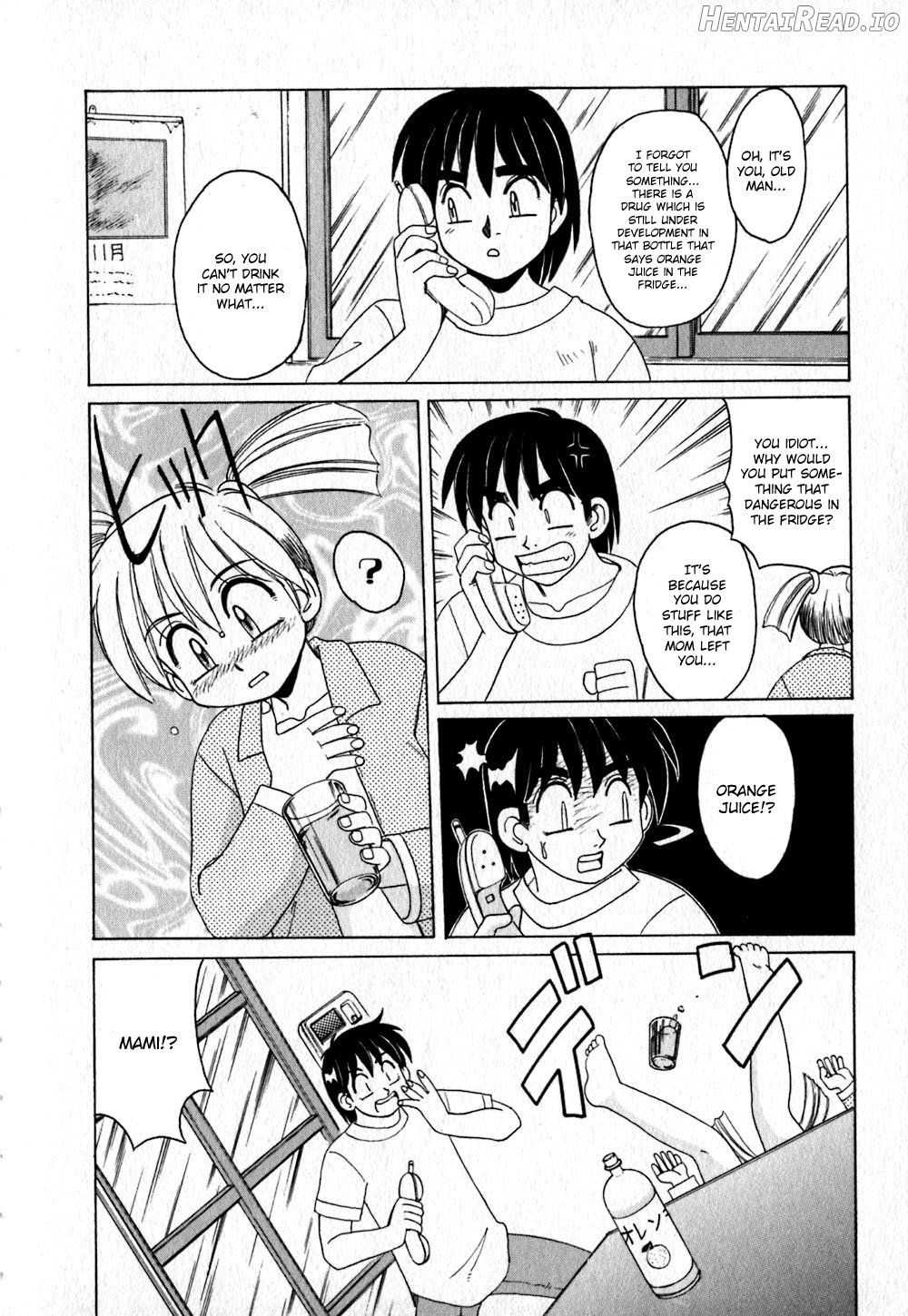 Seichou no Hiyaku Chapter 1 - page 4