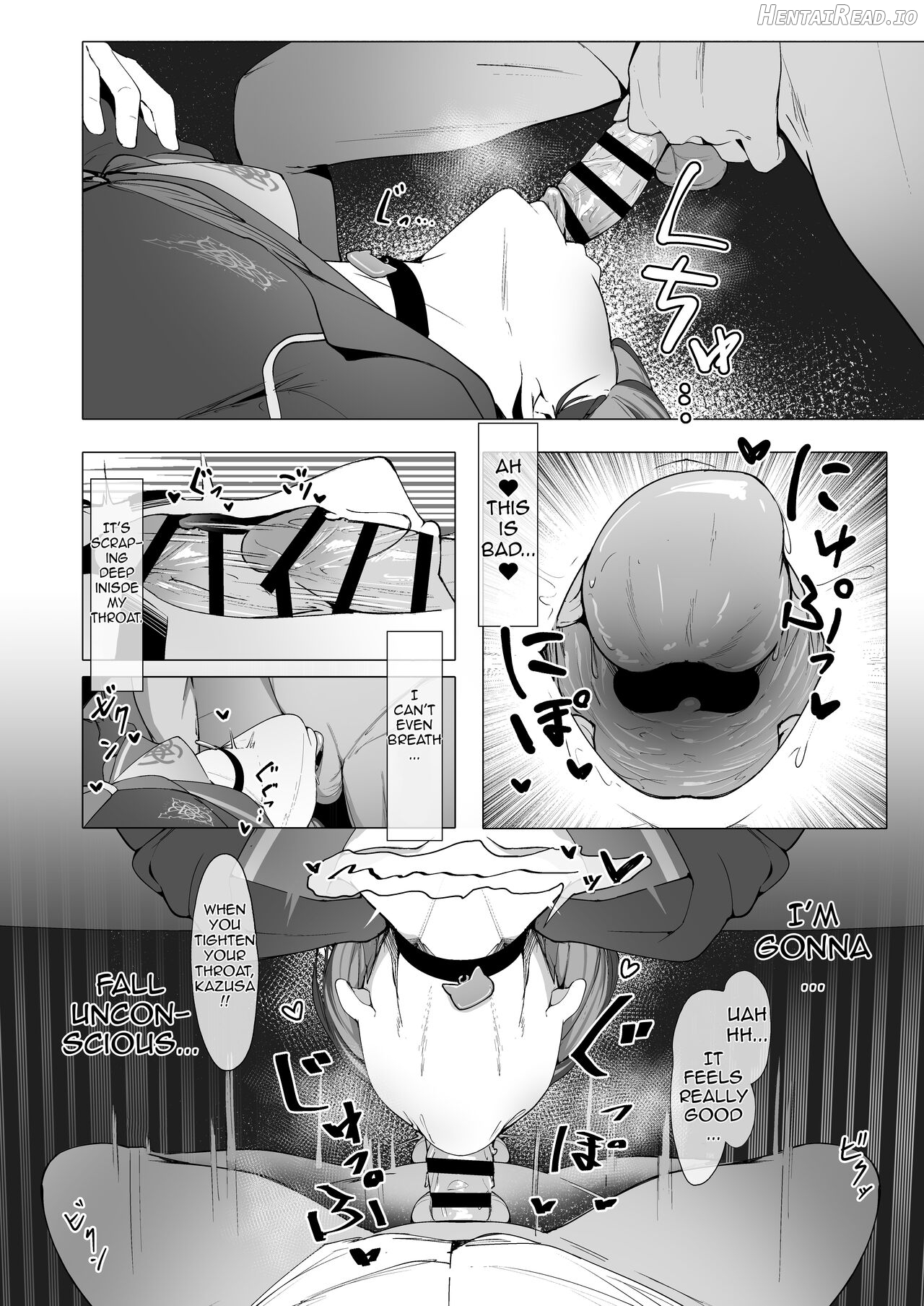 KAZUSAddiction -Kyouyama Chuudoku- Chapter 1 - page 15