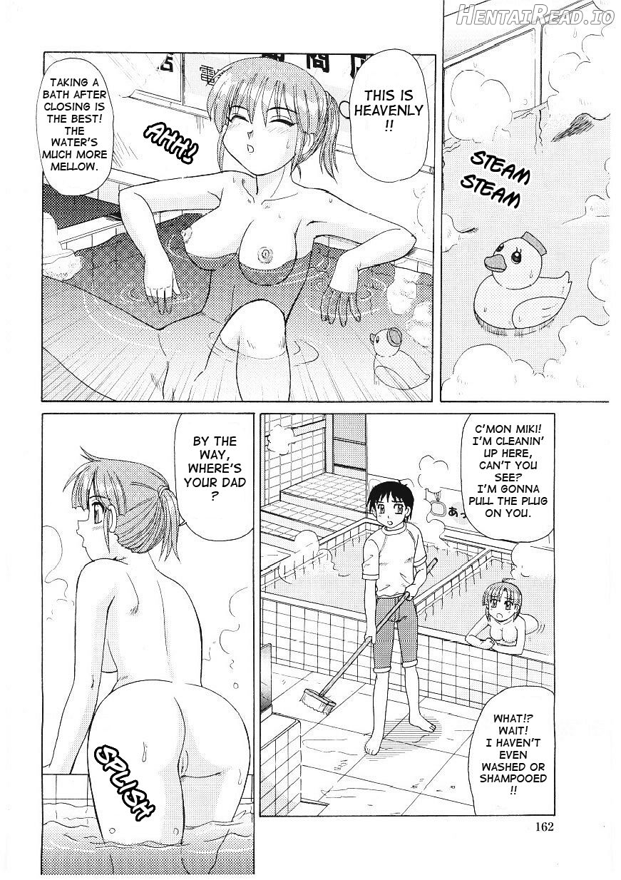 Beaker no Naka no Yokubou - Libido in the Beaker. Chapter 1 - page 161