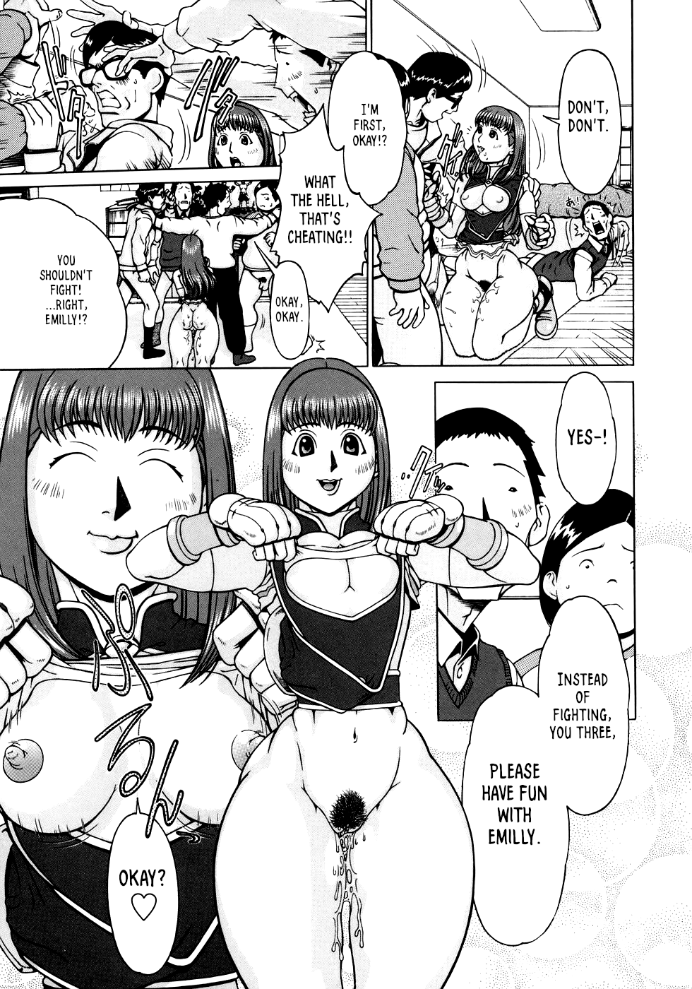 Nikutama Chapter 1 - page 128