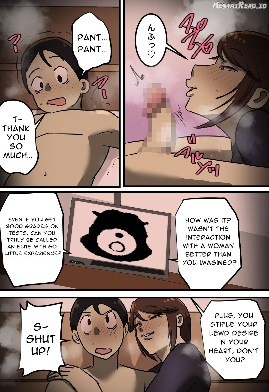 A Room You Can't Leave After Having Sex Chapter 1 - page 13