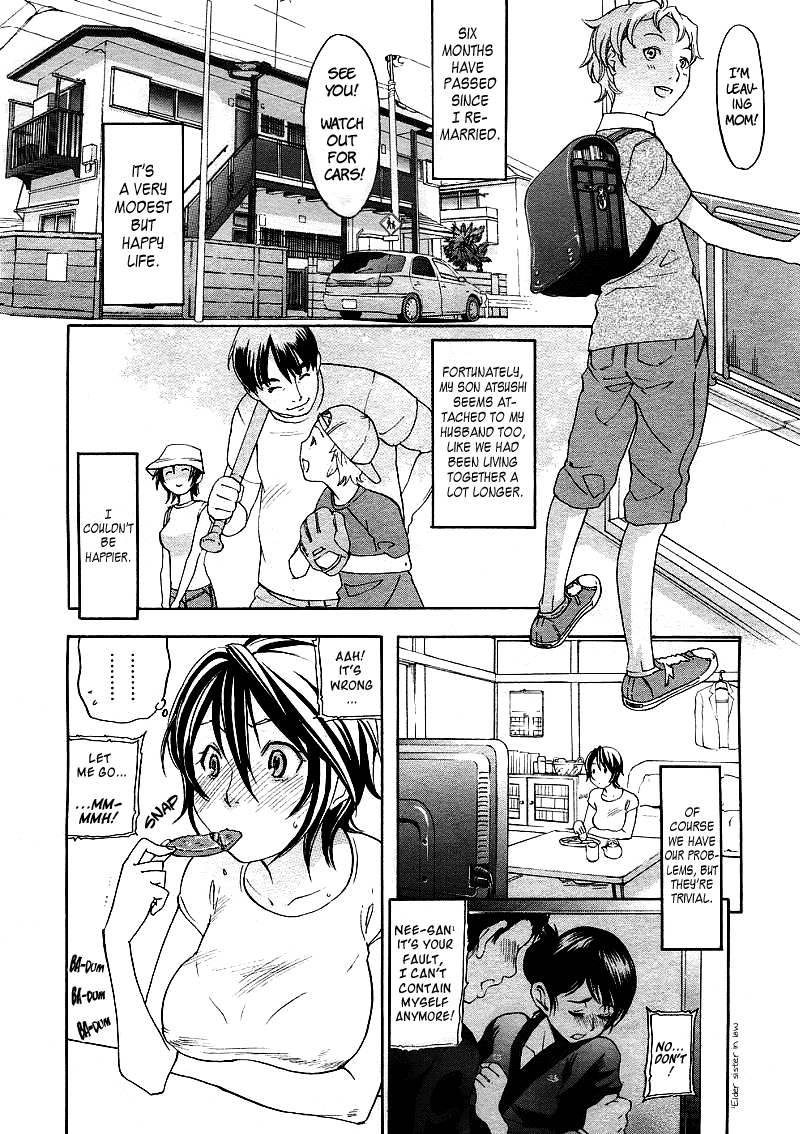 Haitoku no O-niwa Chapter 1 - page 6