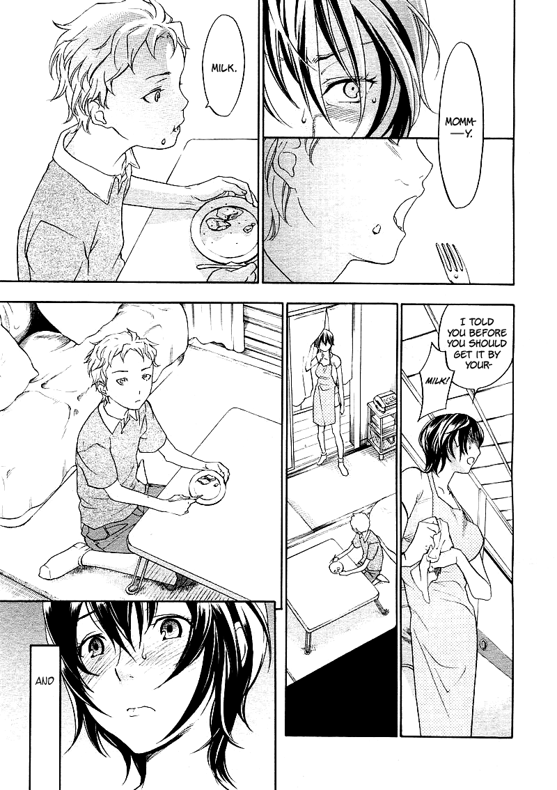 Haitoku no O-niwa Chapter 1 - page 9