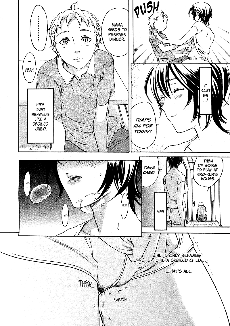 Haitoku no O-niwa Chapter 1 - page 14