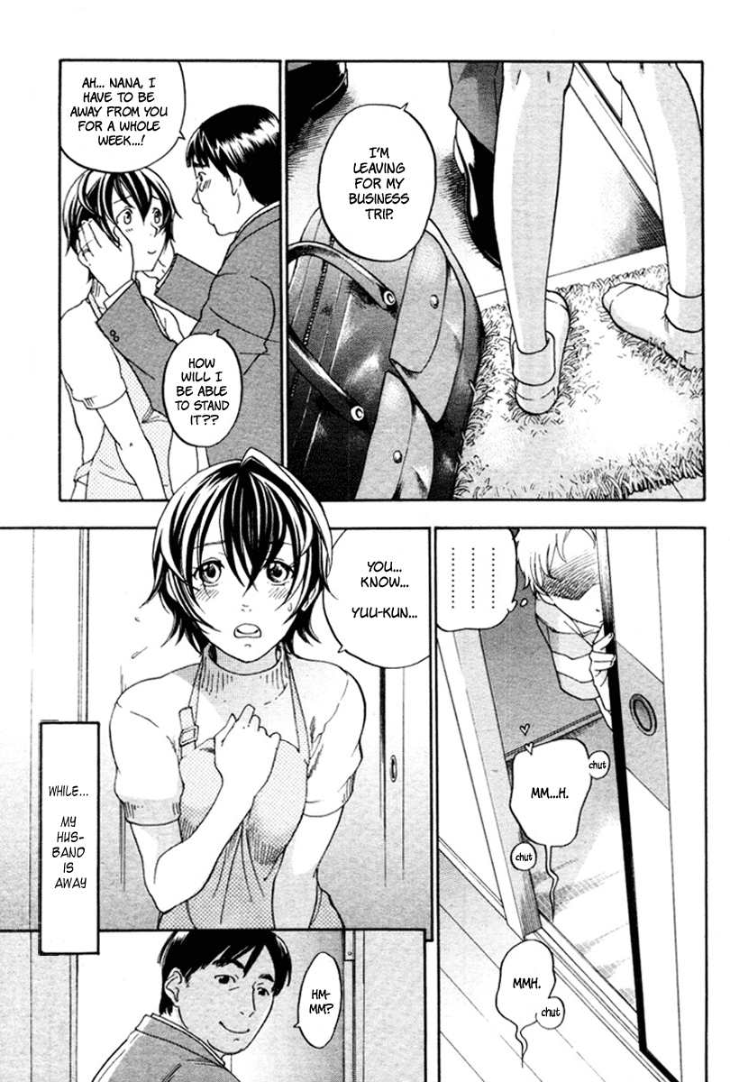 Haitoku no O-niwa Chapter 1 - page 21