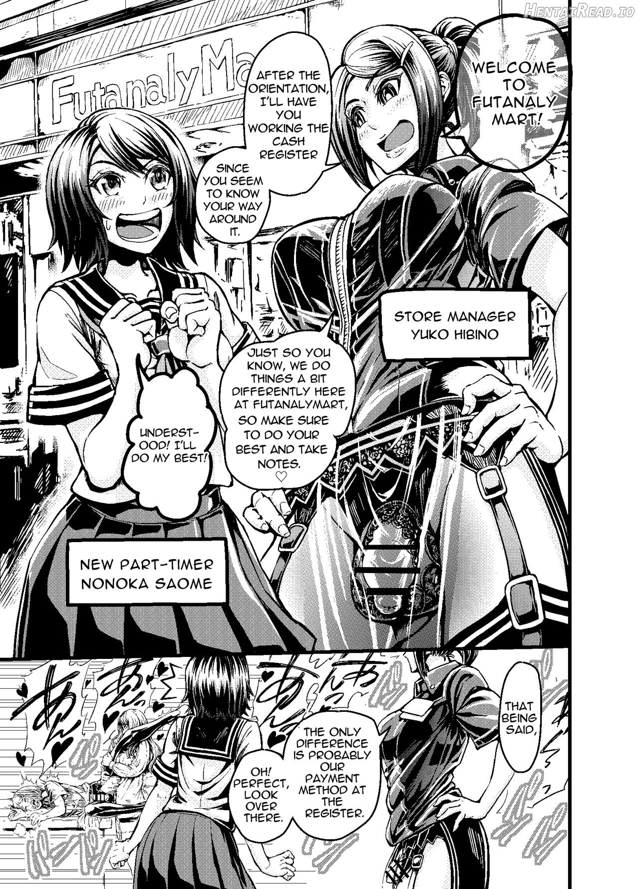 Anata to Koubi o FutanalyMart Chapter 1 - page 3