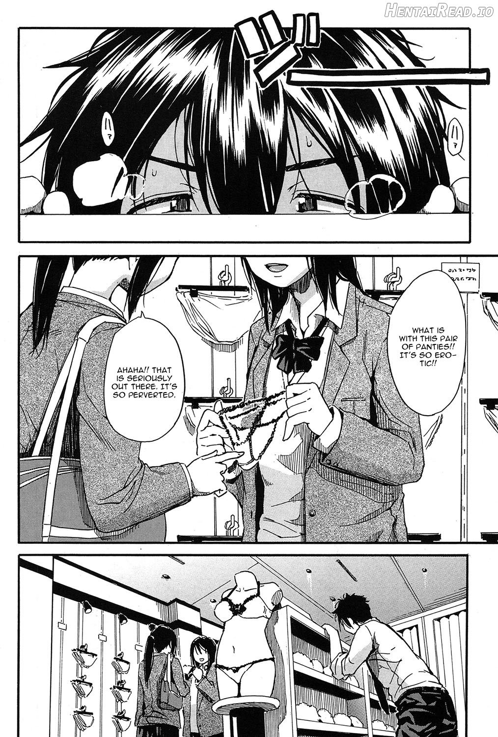 Youkoso Seisakubu!! Ch. 1 Chapter 4 - page 2