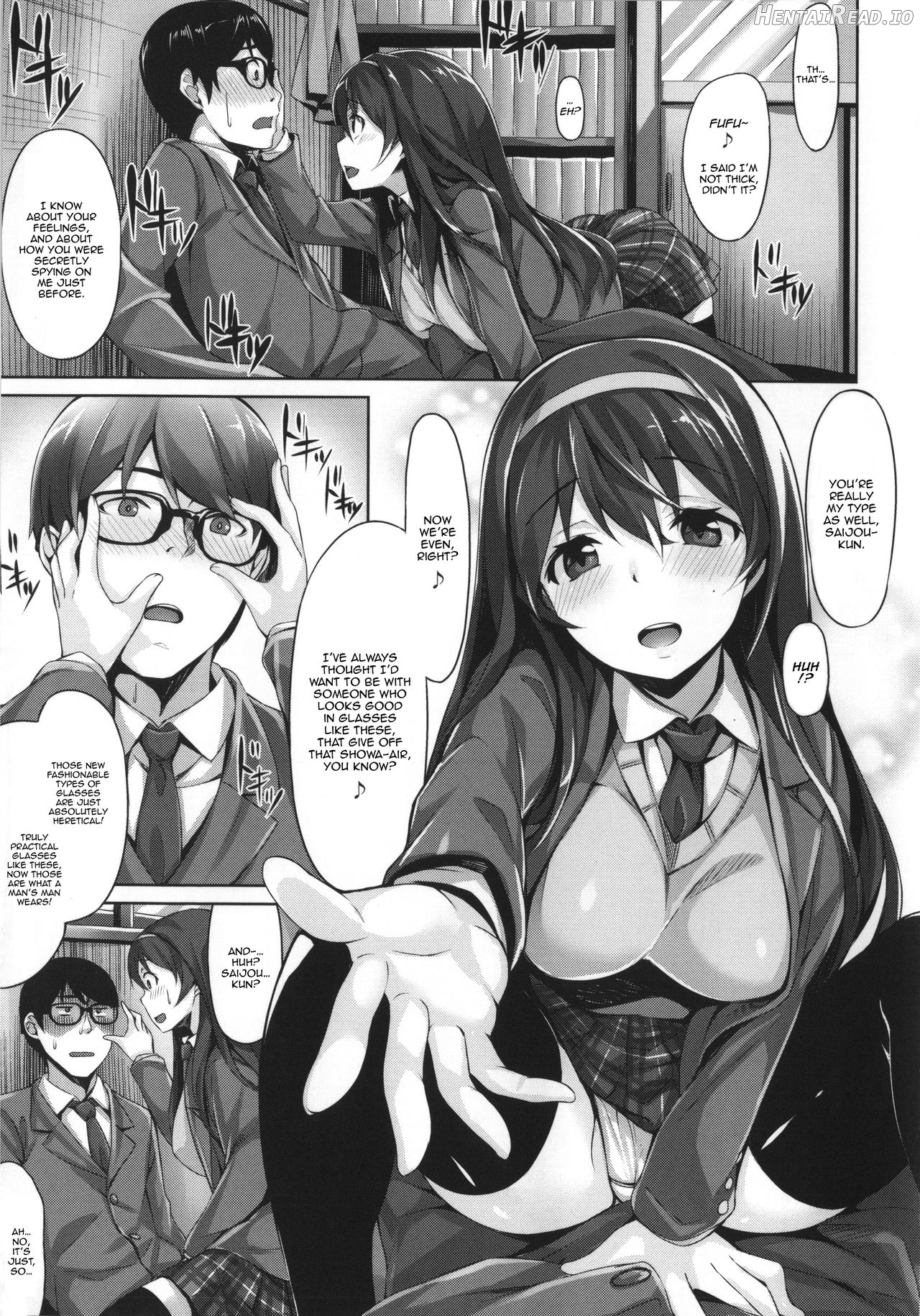 Ima Kimi ni Koi Shiteru Ch. 3, 13 Chapter 1 - page 5