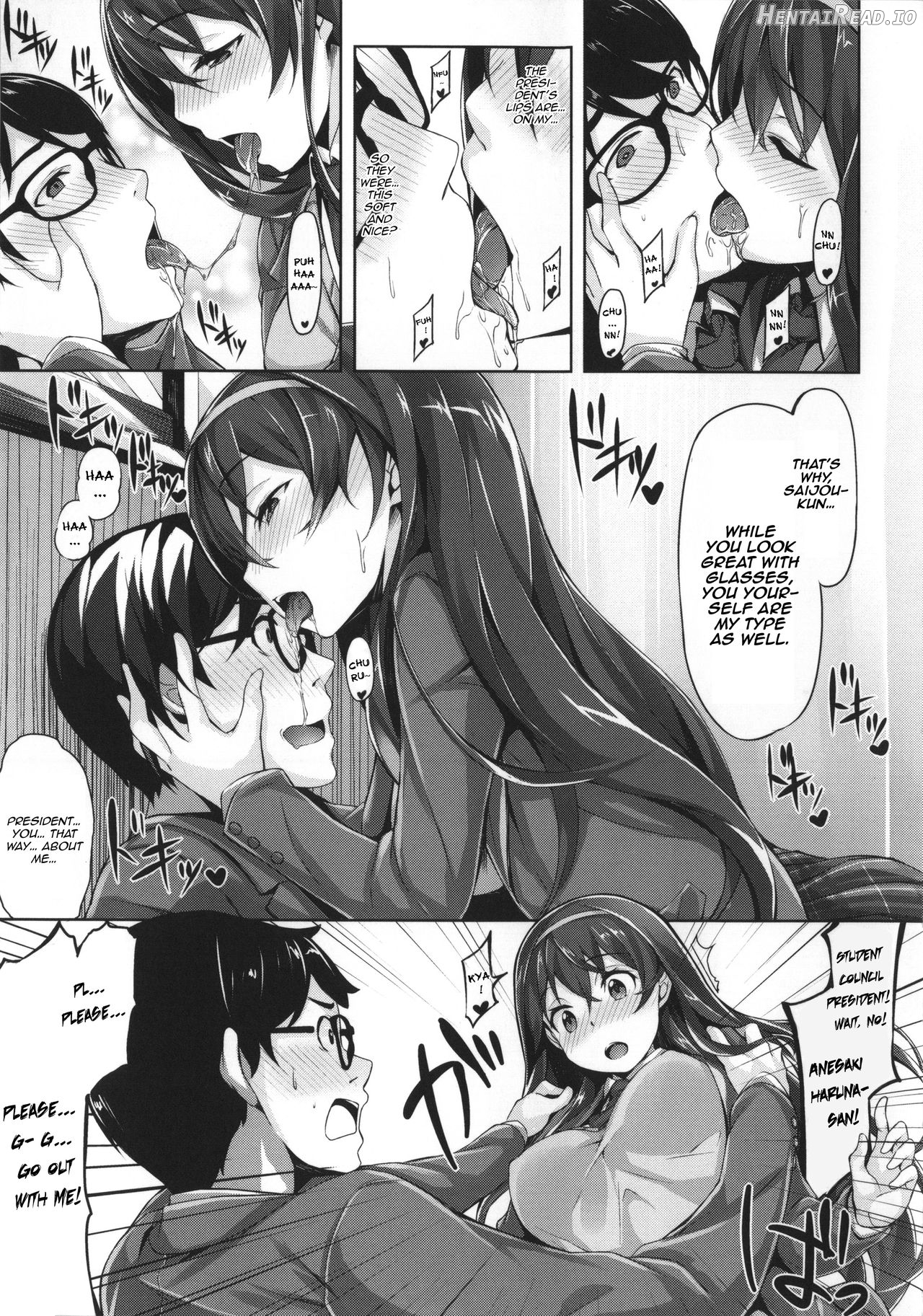 Ima Kimi ni Koi Shiteru Ch. 3, 13 Chapter 1 - page 7