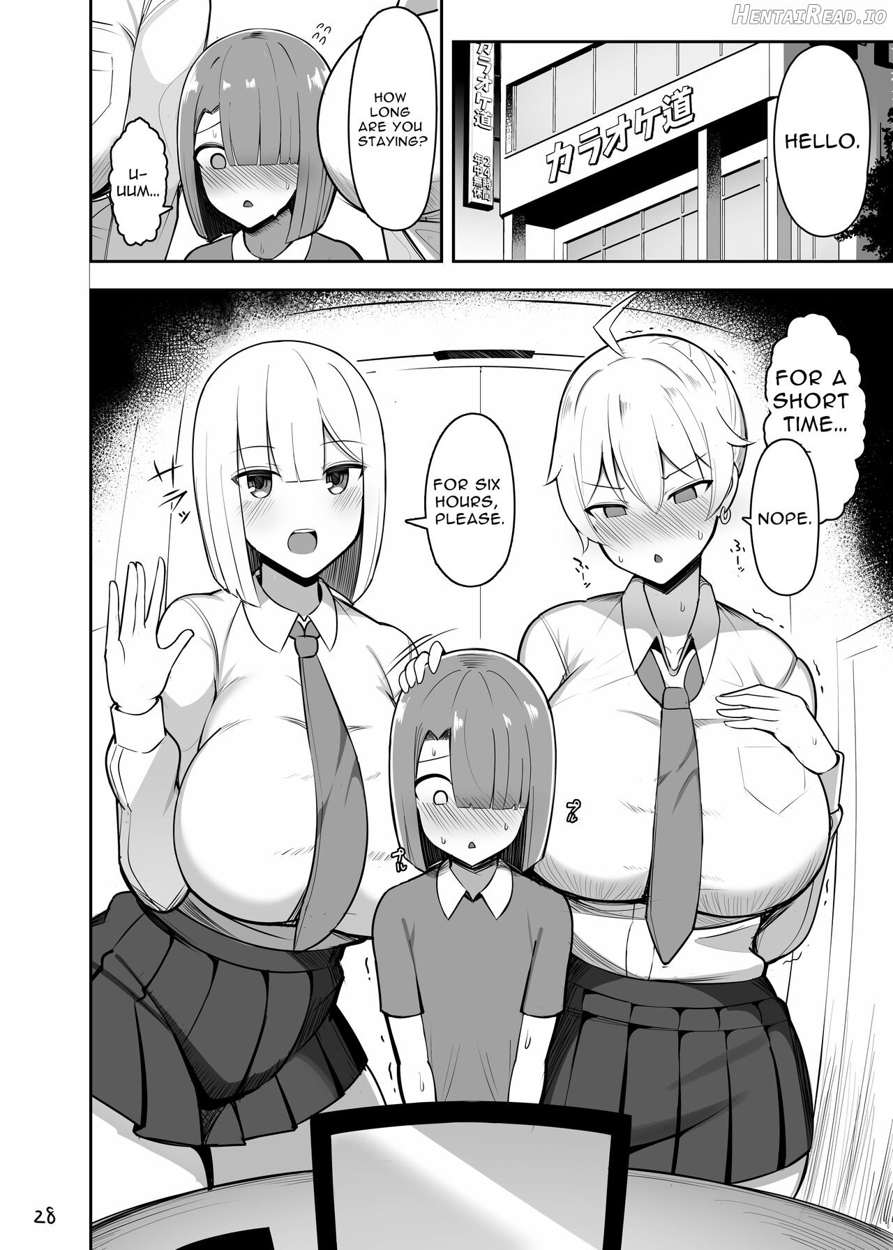 Onee-chan to, Mama to, Honki Koubi. Chapter 1 - page 27