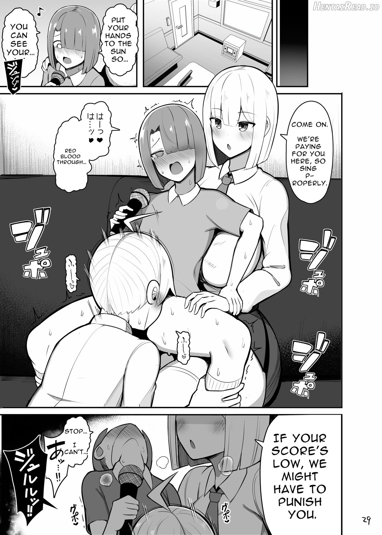 Onee-chan to, Mama to, Honki Koubi. Chapter 1 - page 28