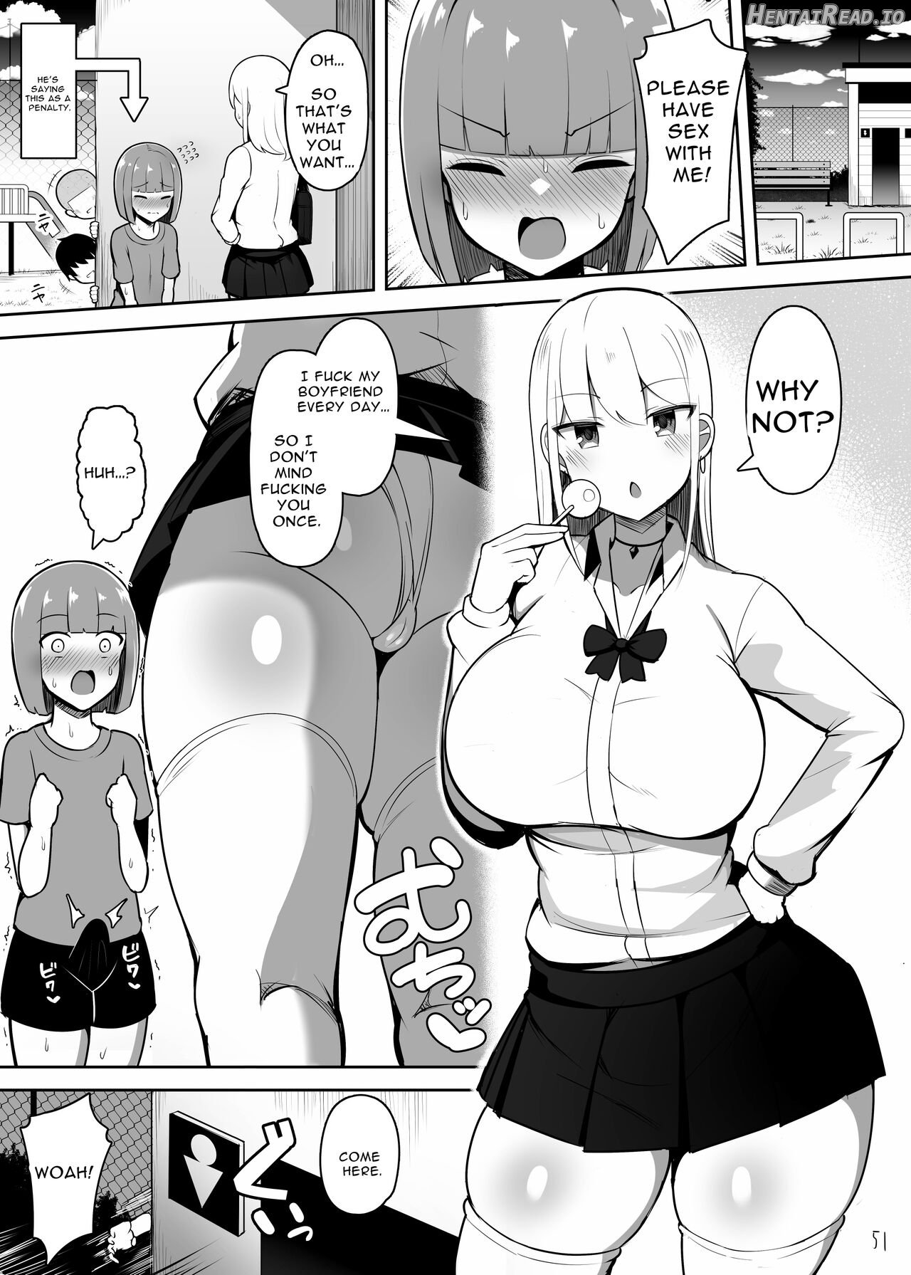 Onee-chan to, Mama to, Honki Koubi. Chapter 1 - page 50