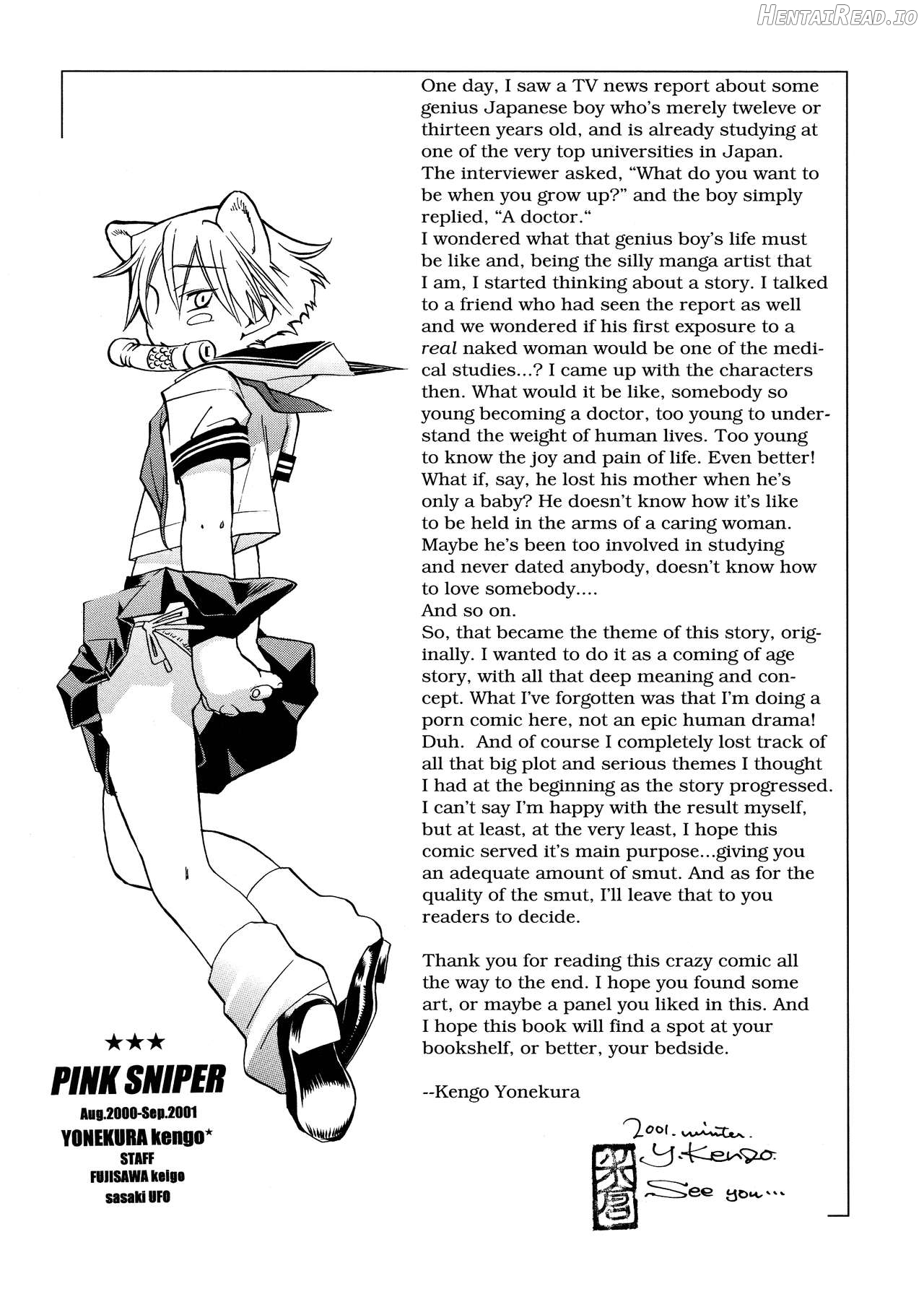 Pink Sniper - Decensored Chapter 1 - page 206