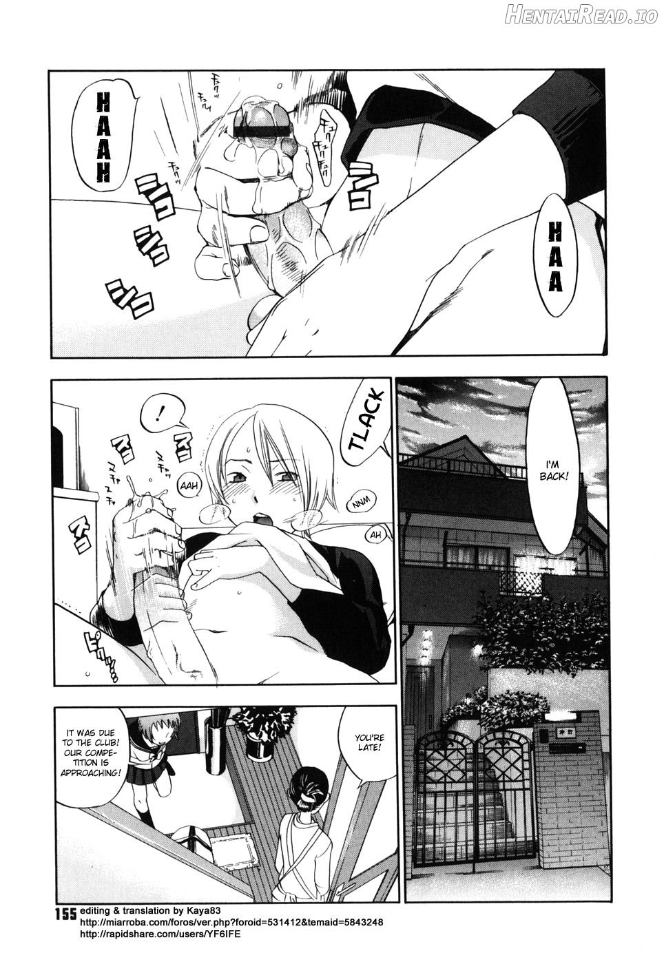 Warau Kangofu Shokai Genteiban Chapter 1 - page 159