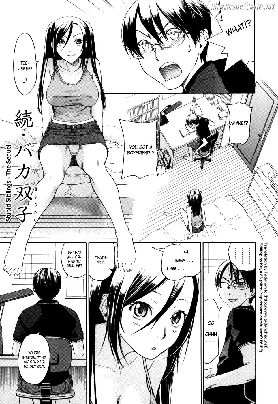 Warau Kangofu Shokai Genteiban Chapter 1 - page 219