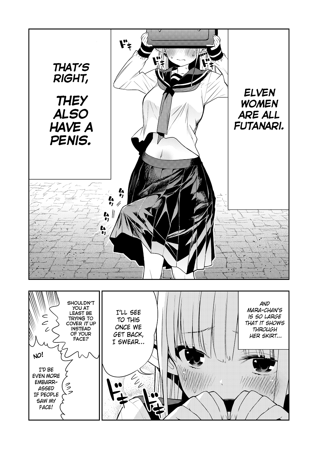 Futanari no Elf - Decensored Chapter 1 - page 15