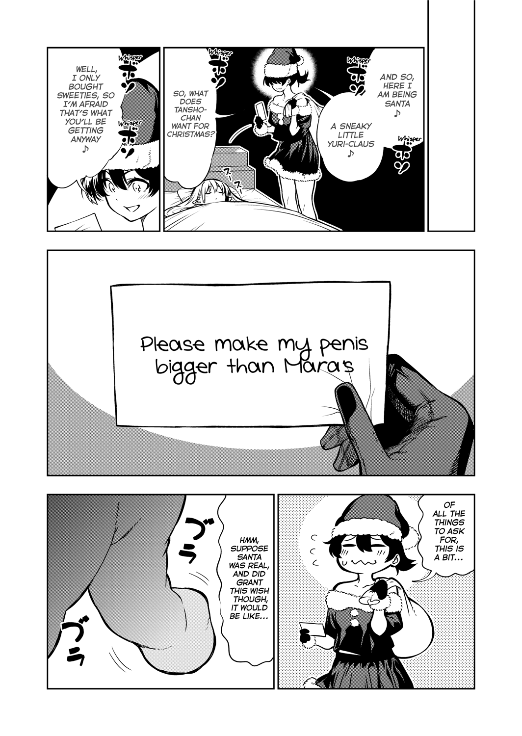 Futanari no Elf - Decensored Chapter 1 - page 75