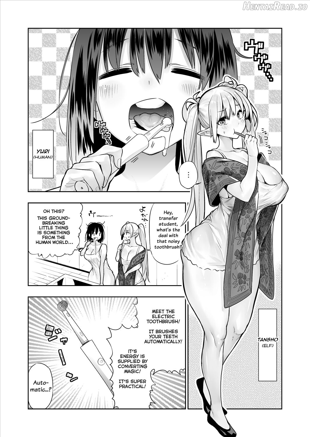 Futanari no Elf - Decensored Chapter 1 - page 103