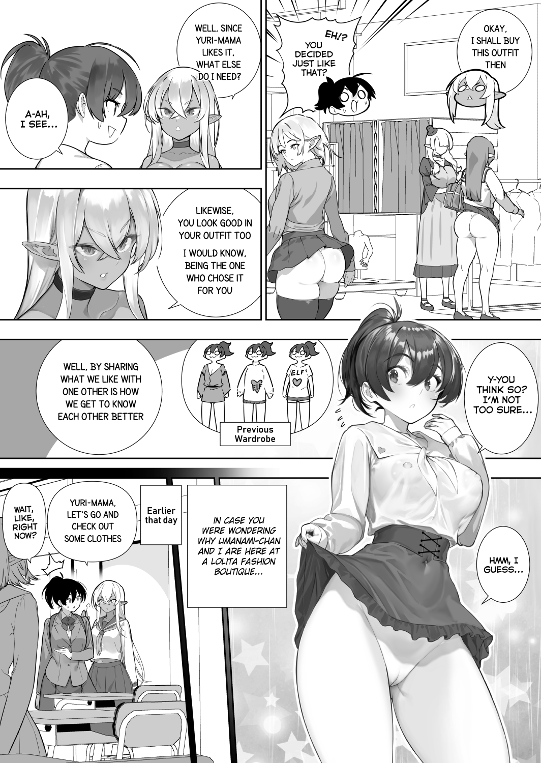 Futanari no Elf - Decensored Chapter 1 - page 220