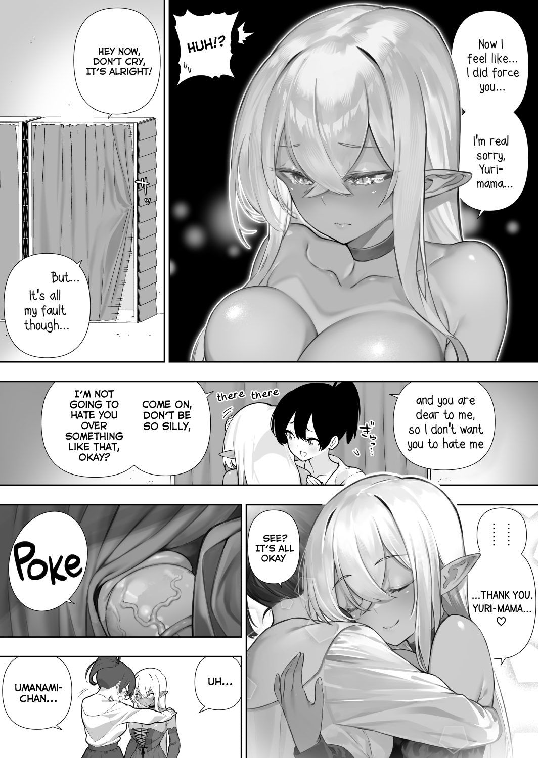 Futanari no Elf - Decensored Chapter 1 - page 222