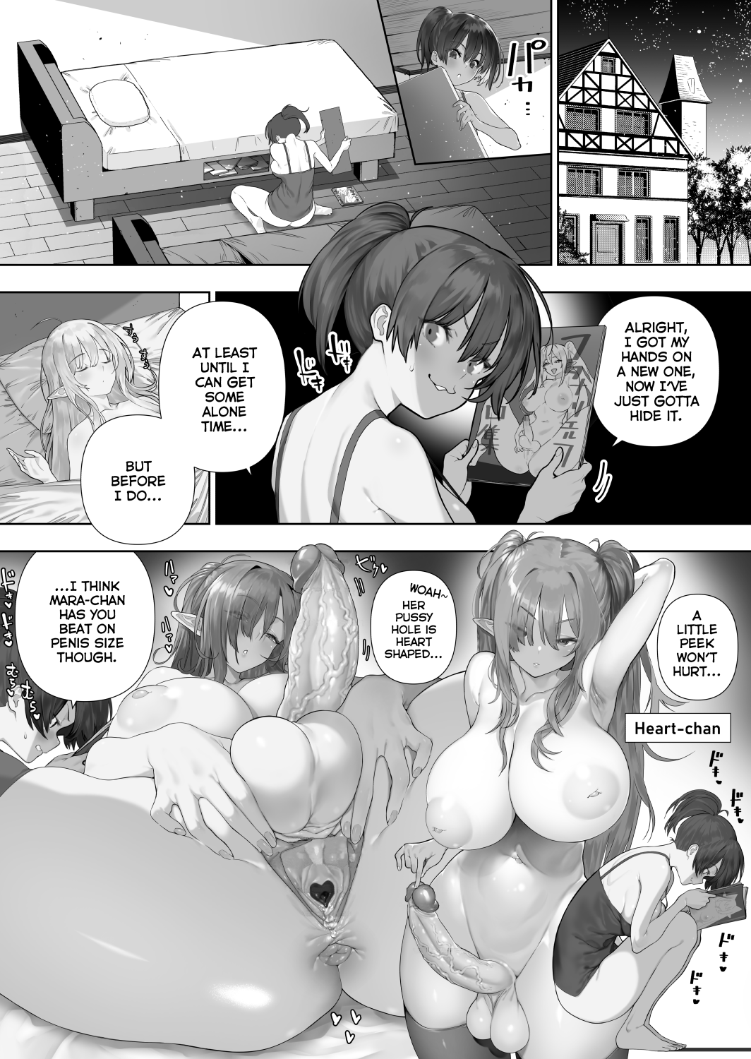 Futanari no Elf - Decensored Chapter 1 - page 232